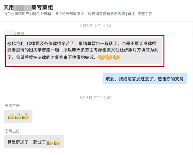 借款人找不到人,钱也不还怎么办