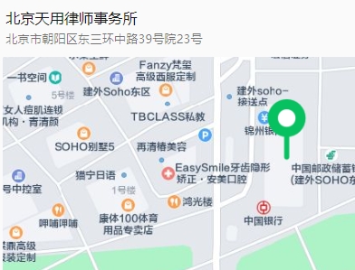 我还有两年退休,公司能把我辞退吗